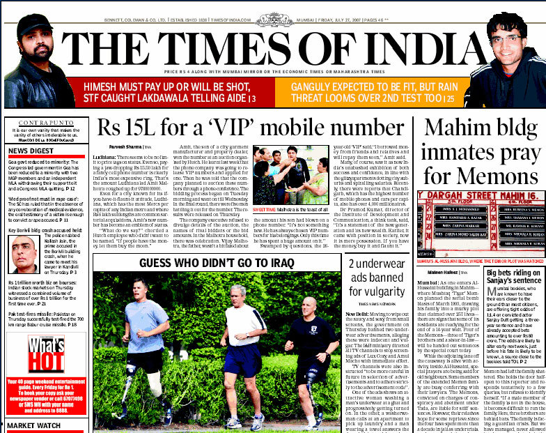 Free Information and News 
about Top 10 English NewsPapers Of India The Times Of India